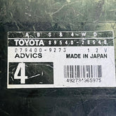 89540-28540 / 079400-9273 / 8954028540 / 0794009273 ABS Skid Control Module Toyota Voxy / Noah, automan spare parts